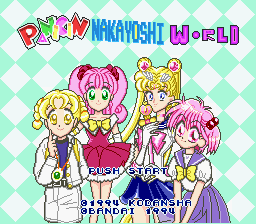 Panic in Nakayoshi World